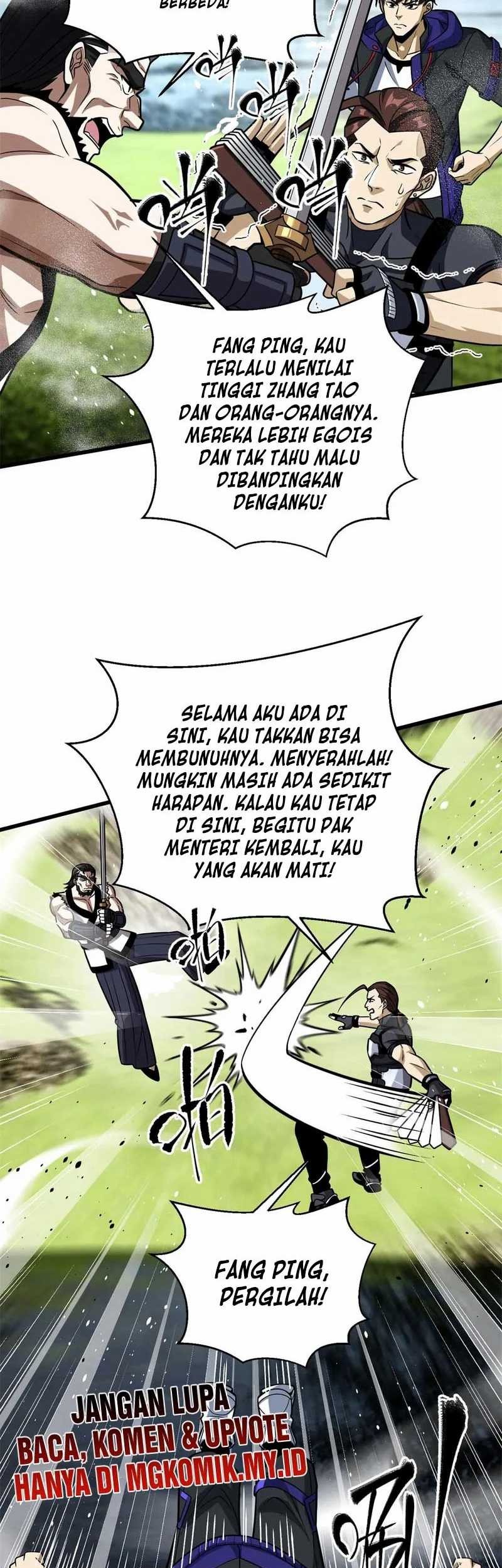 Global Gao Wu Chapter 312 Gambar 3