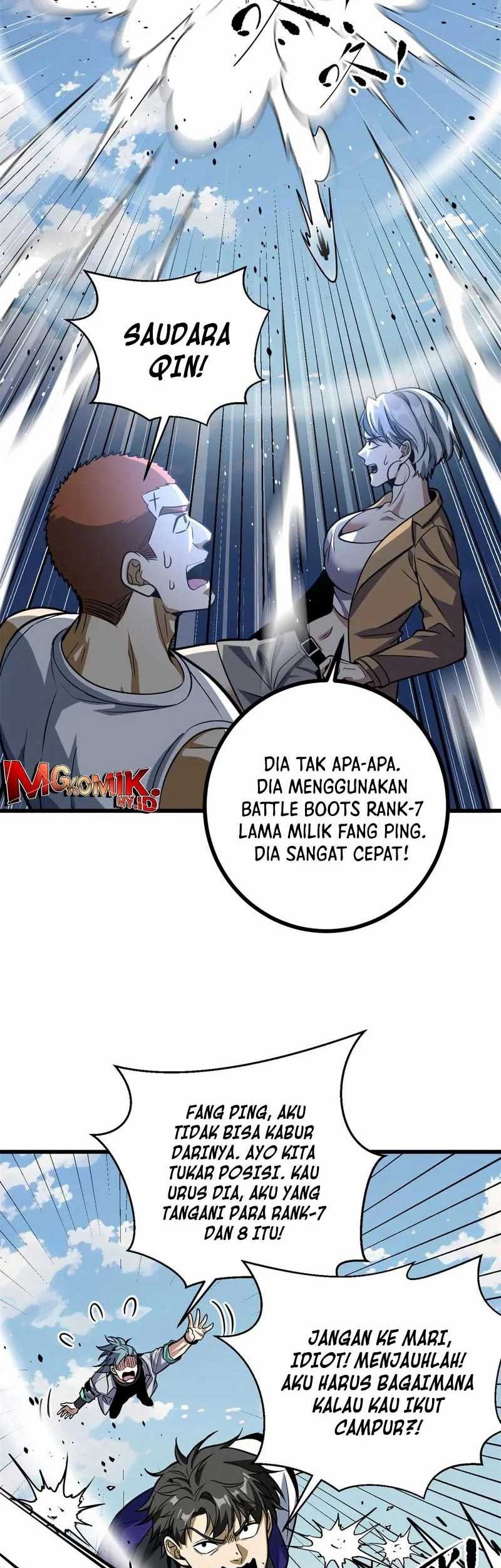 Global Gao Wu Chapter 312 Gambar 9