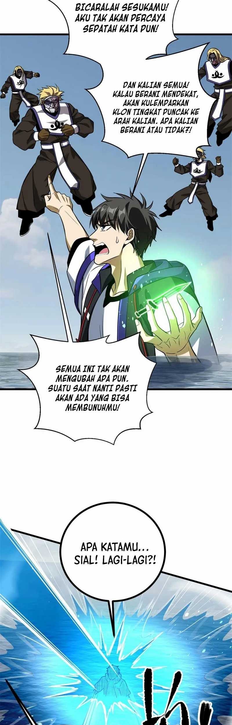 Global Gao Wu Chapter 312 Gambar 17
