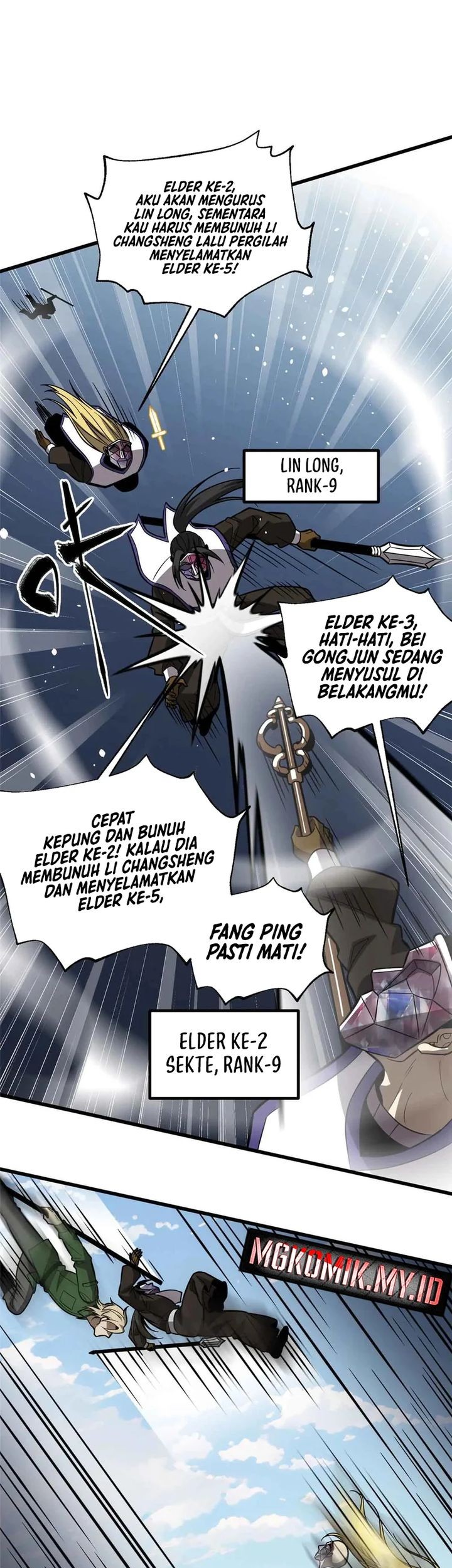 Global Gao Wu Chapter 313 Gambar 19