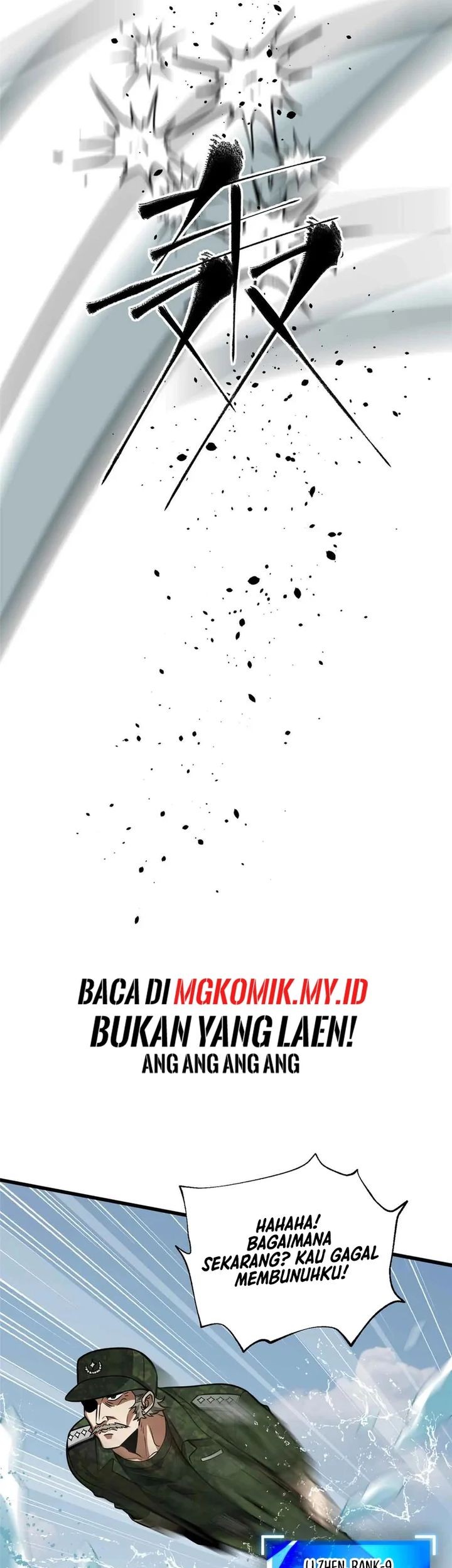 Global Gao Wu Chapter 313 Gambar 30