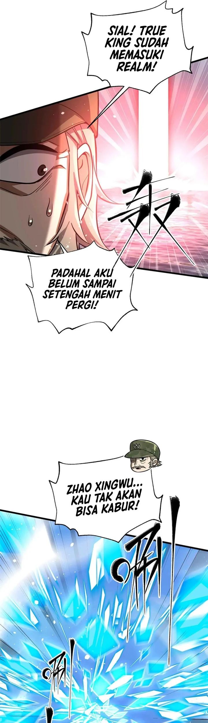 Global Gao Wu Chapter 313 Gambar 32