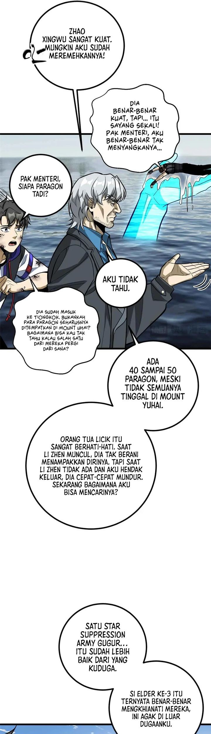 Global Gao Wu Chapter 313 Gambar 39