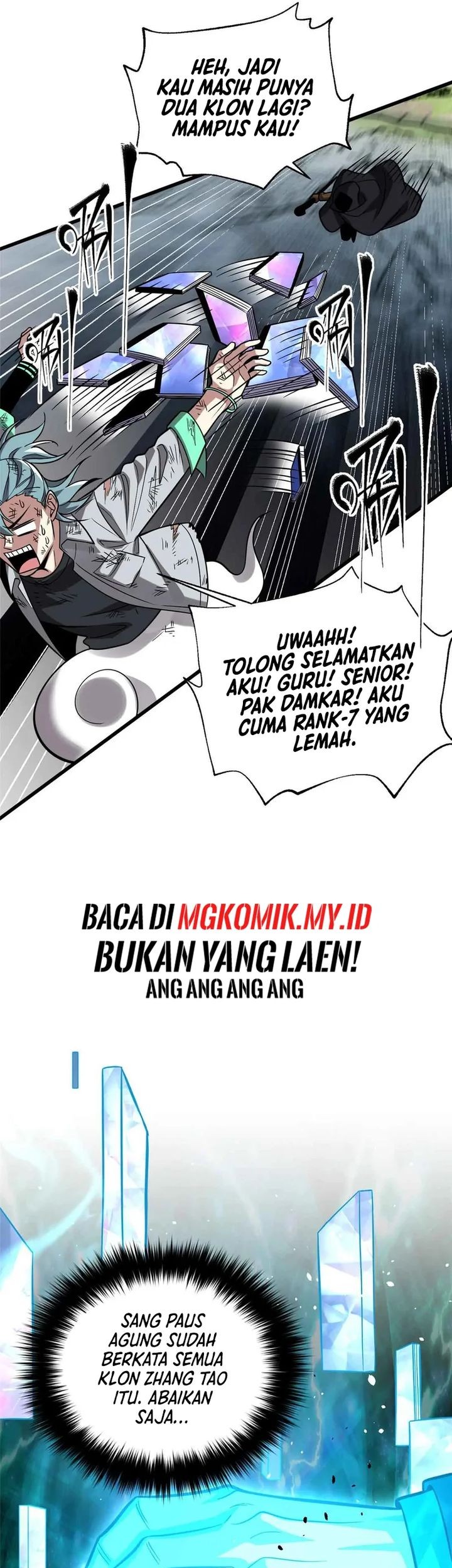 Global Gao Wu Chapter 313 Gambar 13