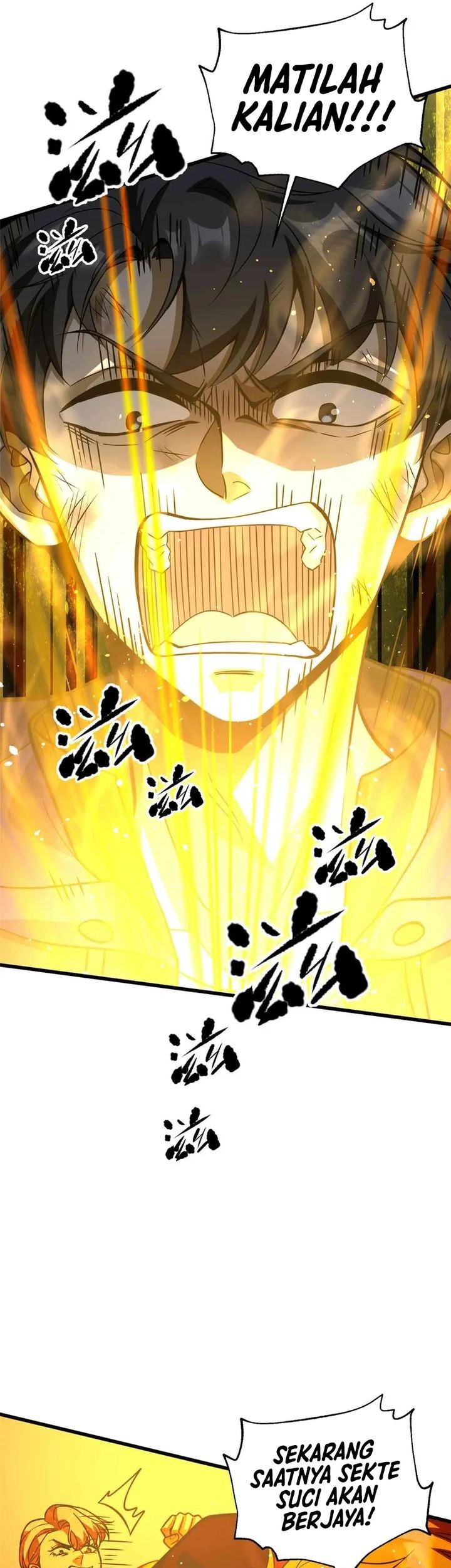 Global Gao Wu Chapter 313 Gambar 7