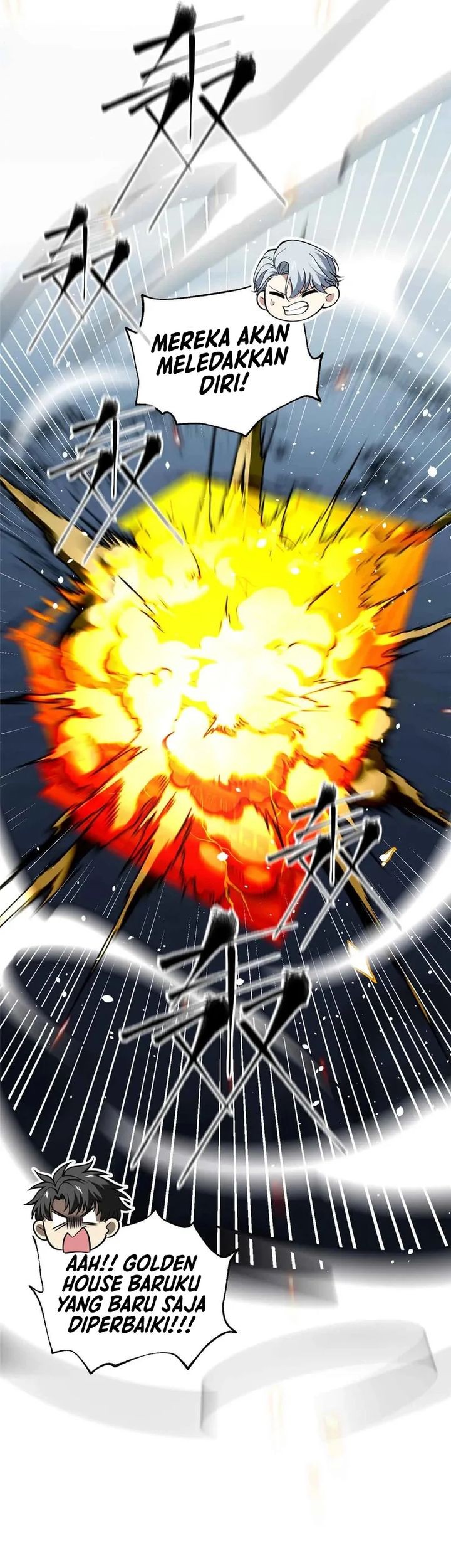 Global Gao Wu Chapter 313 Gambar 9