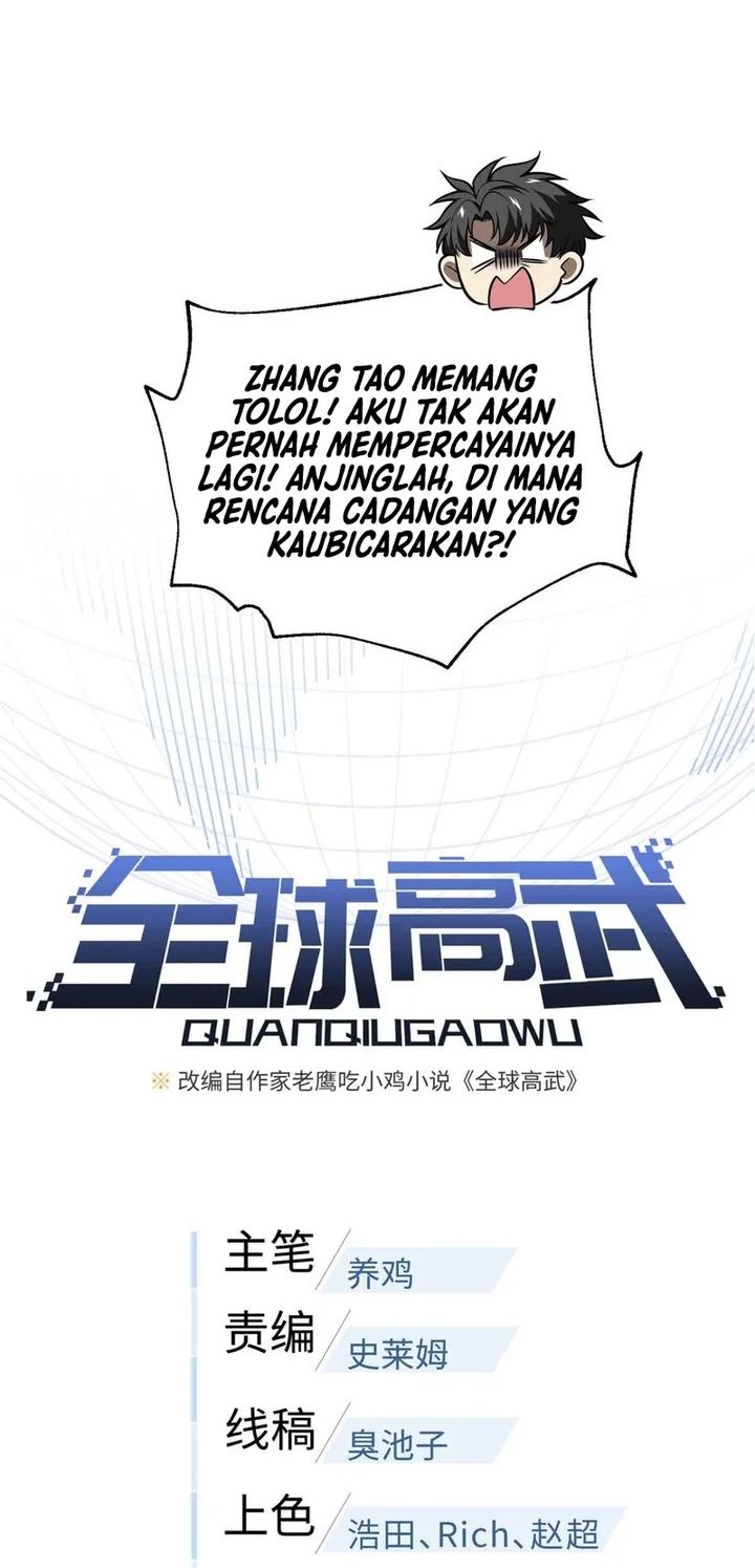 Global Gao Wu Chapter 313 Gambar 10