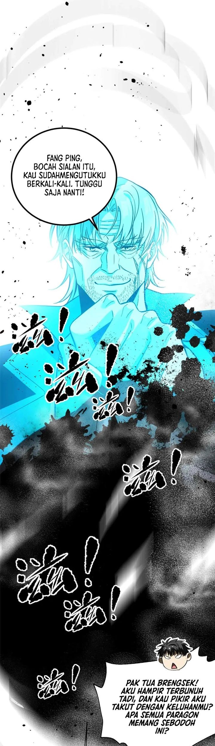 Global Gao Wu Chapter 313 Gambar 15