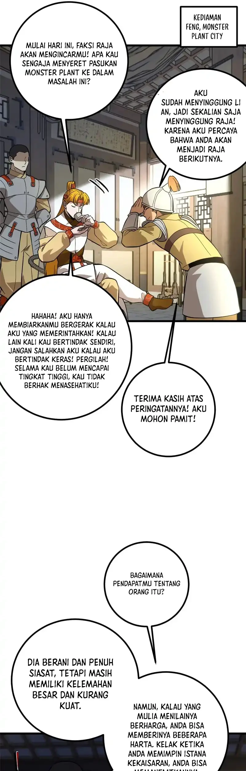 Global Gao Wu Chapter 320 Gambar 14
