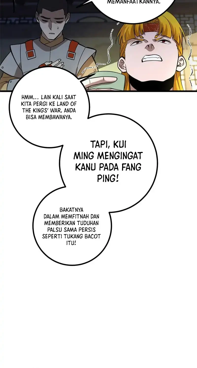 Global Gao Wu Chapter 320 Gambar 15
