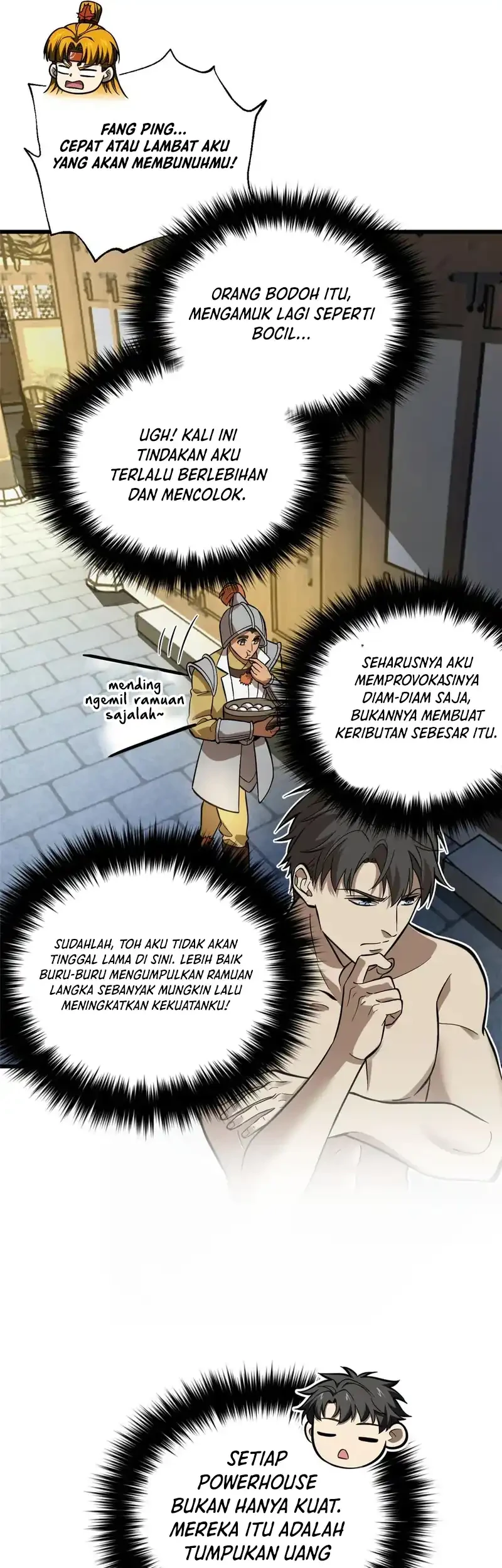 Global Gao Wu Chapter 320 Gambar 16