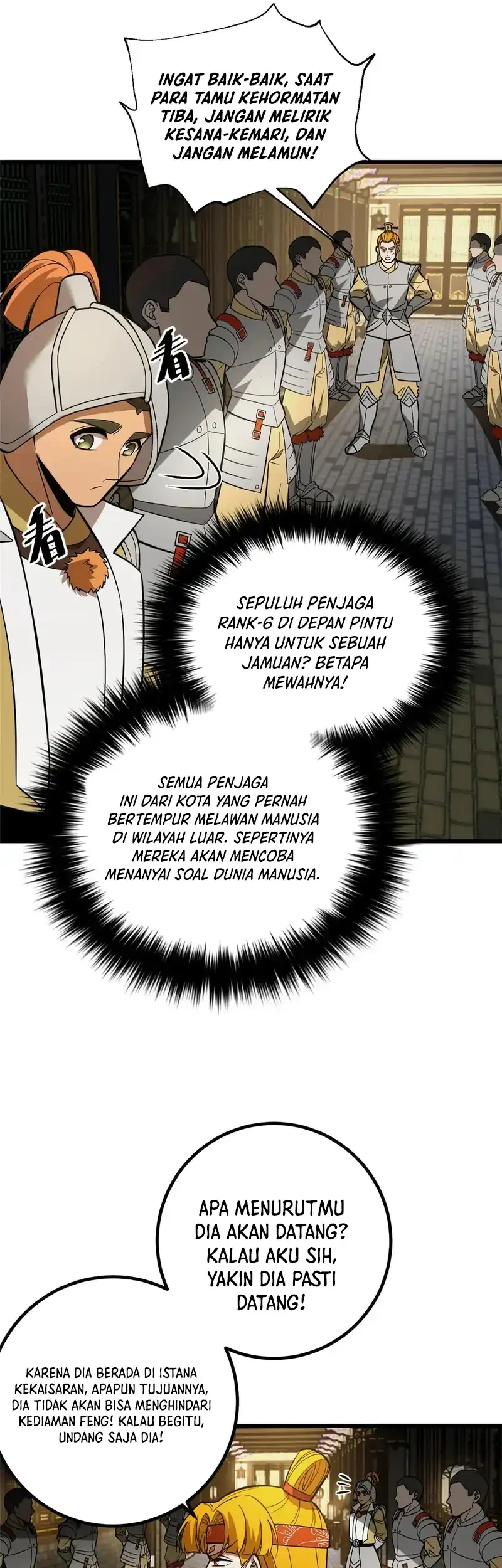 Global Gao Wu Chapter 320 Gambar 20