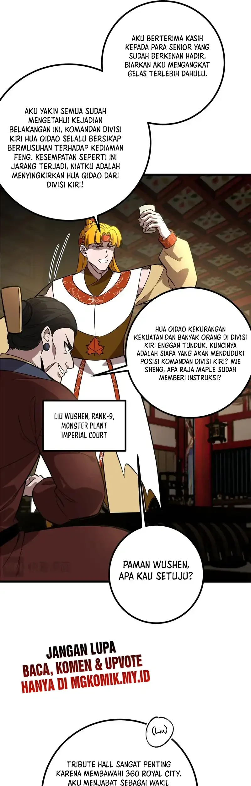 Global Gao Wu Chapter 320 Gambar 26