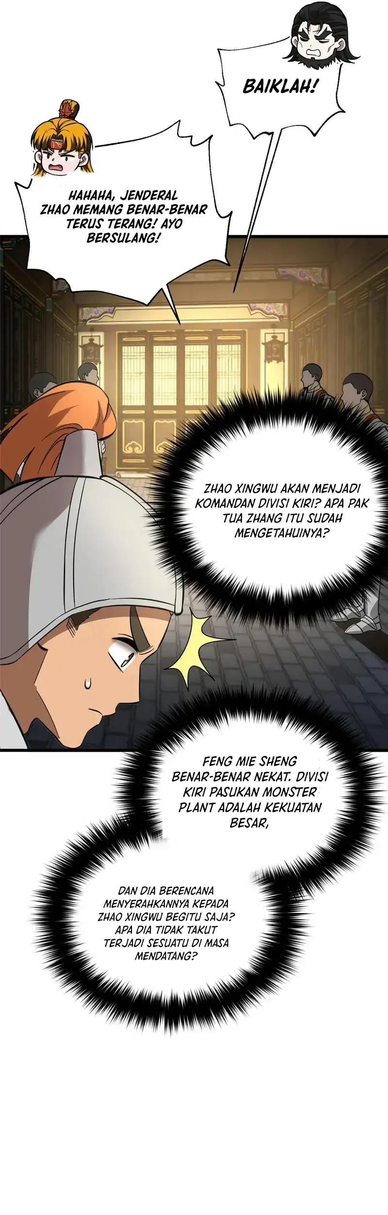 Global Gao Wu Chapter 320 Gambar 31