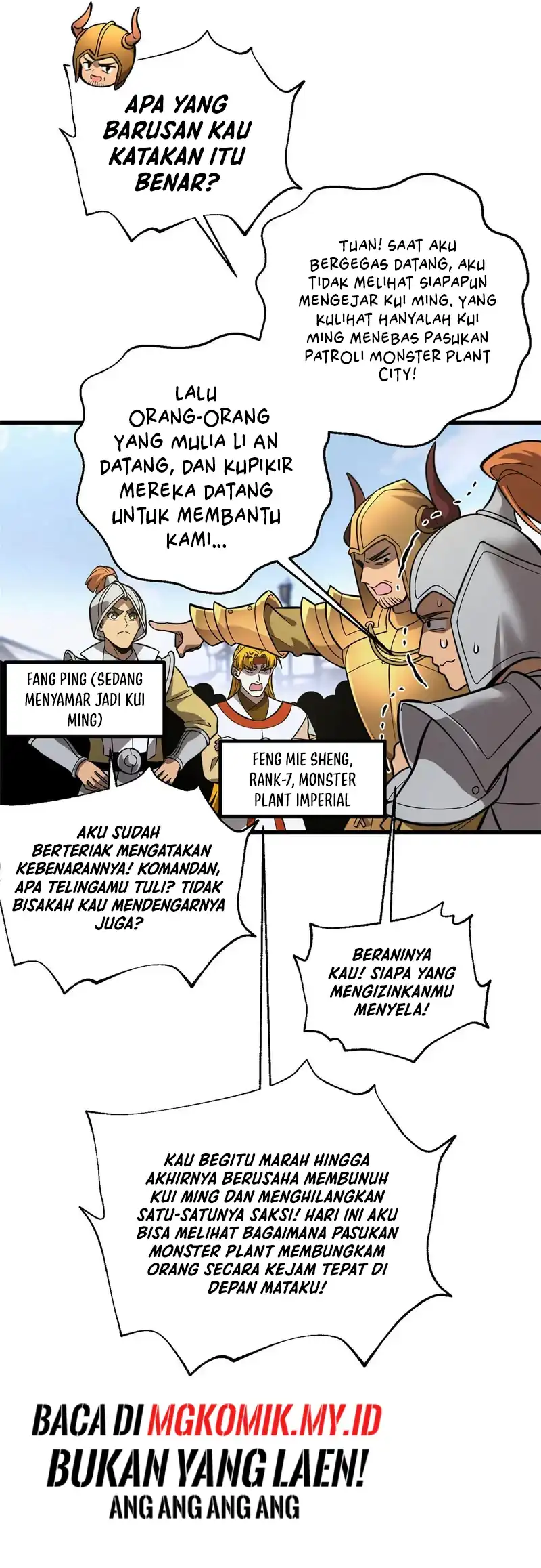 Global Gao Wu Chapter 320 Gambar 3