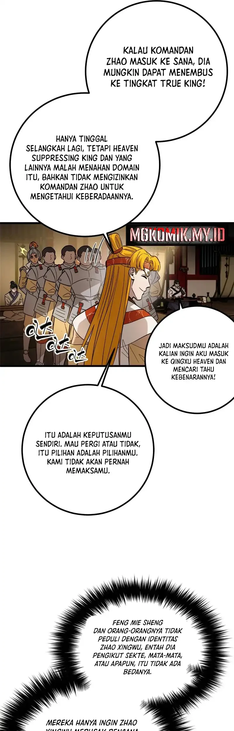Global Gao Wu Chapter 320 Gambar 39