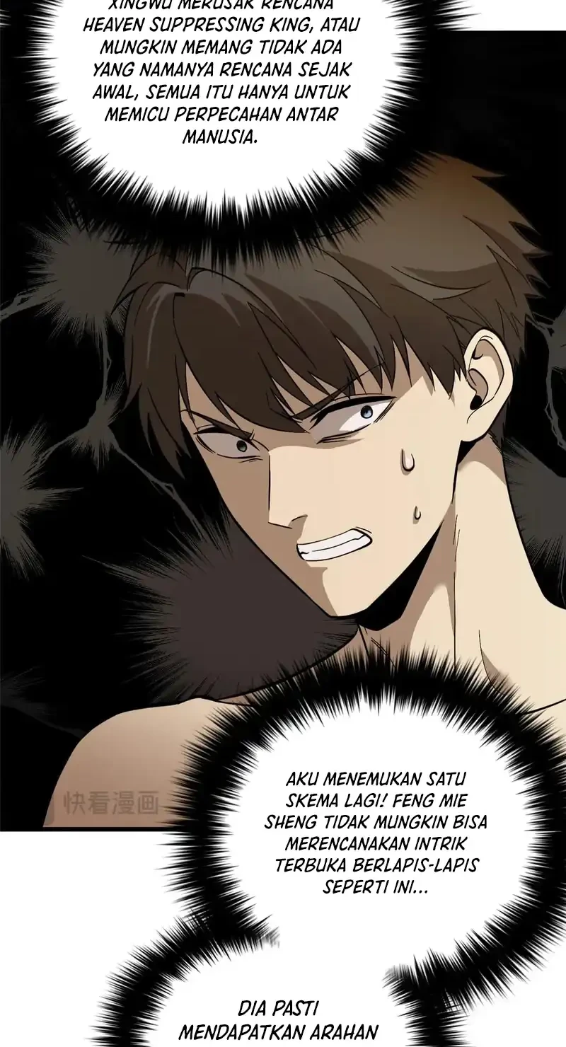 Global Gao Wu Chapter 320 Gambar 40