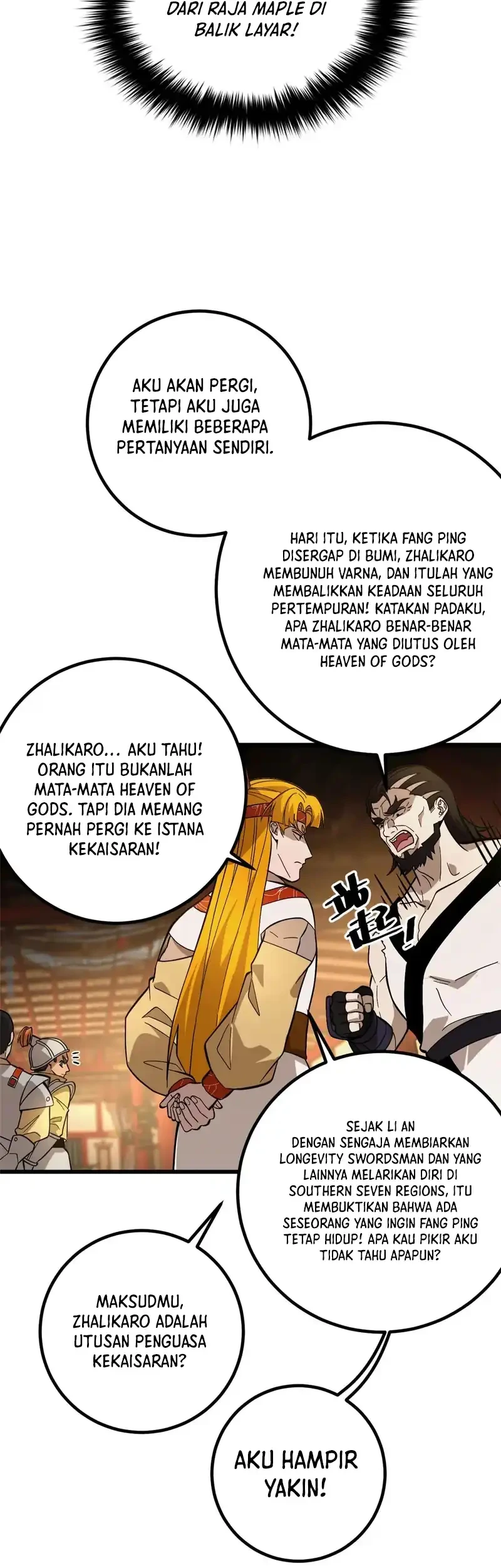 Global Gao Wu Chapter 320 Gambar 41
