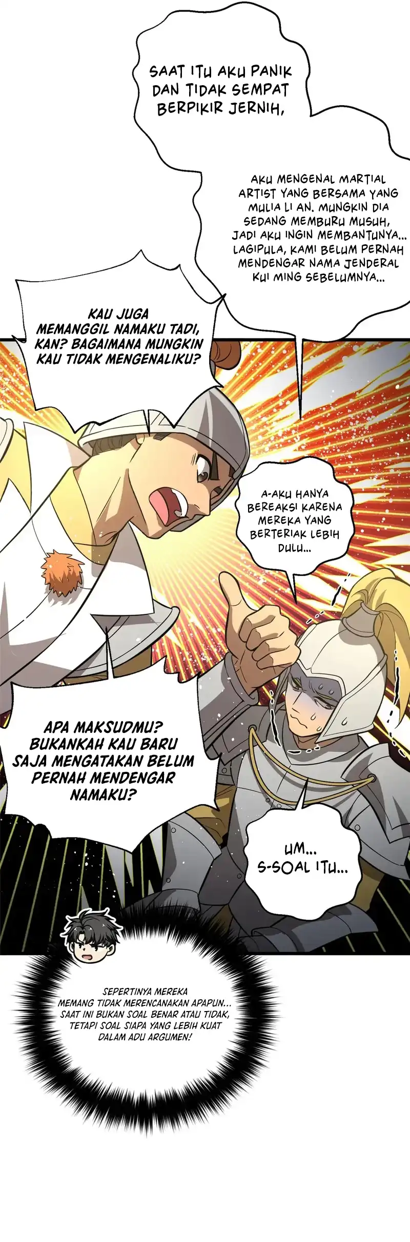 Global Gao Wu Chapter 320 Gambar 4