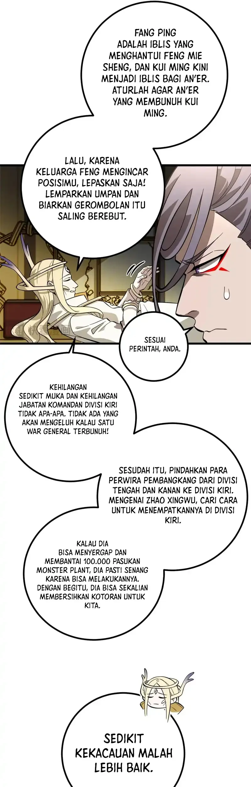 Global Gao Wu Chapter 320 Gambar 12
