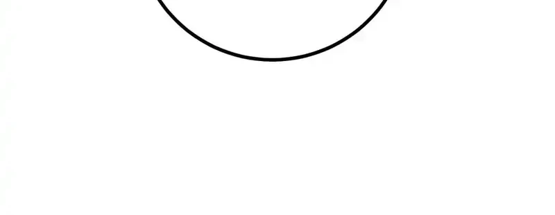 Global Gao Wu Chapter 320 Gambar 13