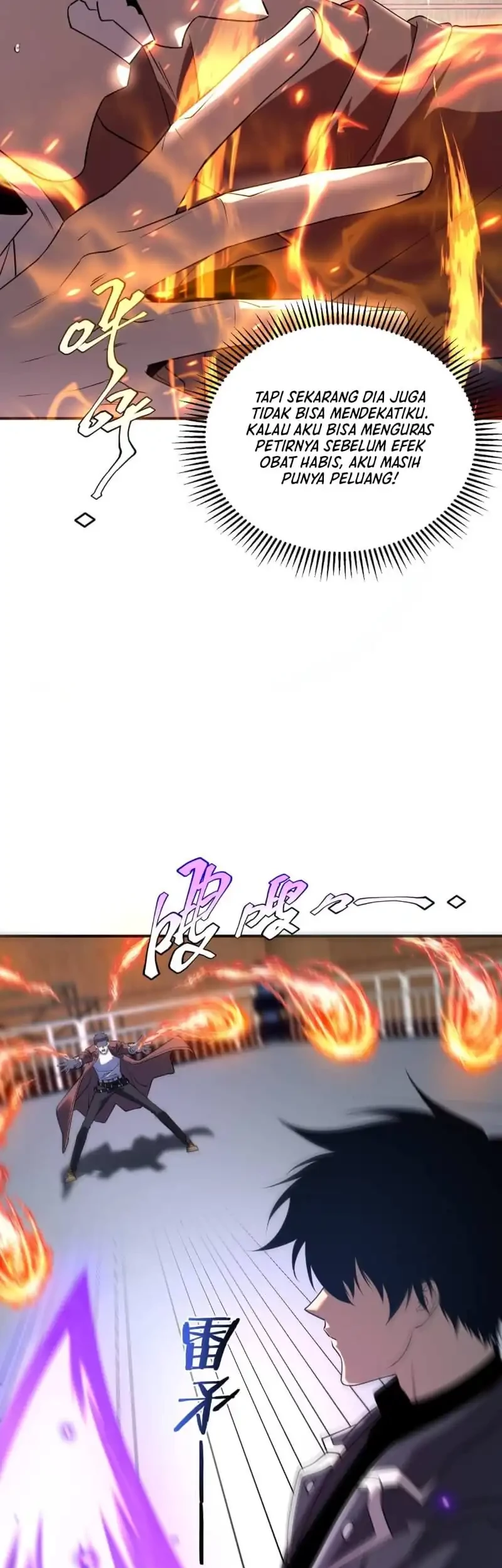 Global Superpowers: Awakening the Zixiao Divine Thunder at the Beginning Chapter 16 Gambar 26