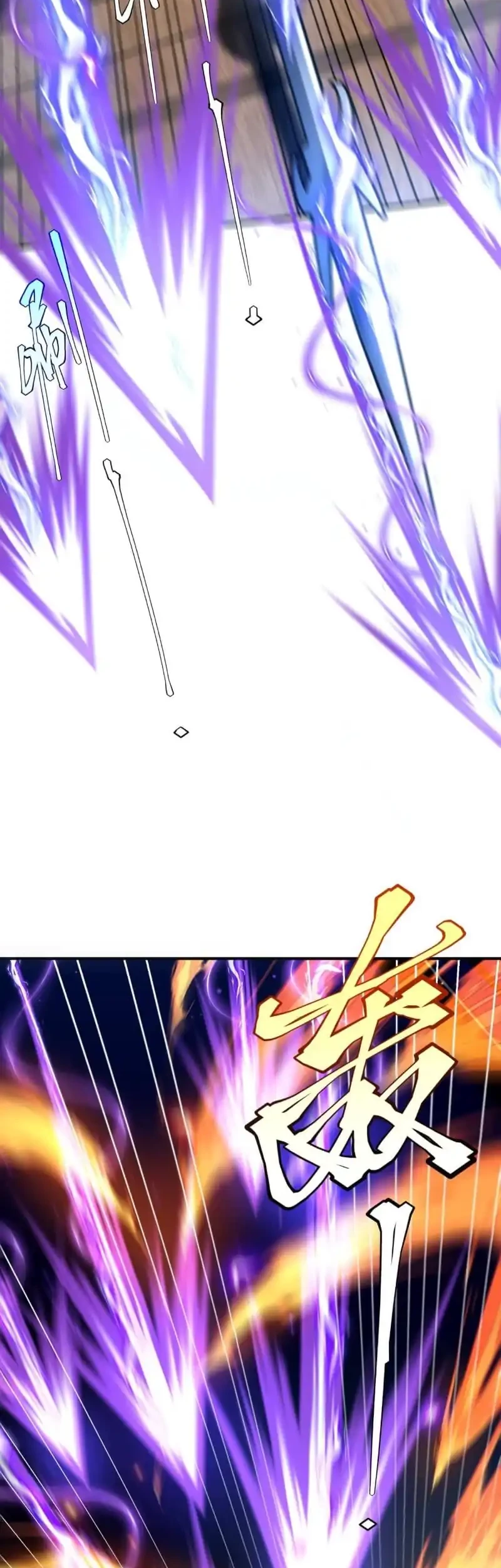 Global Superpowers: Awakening the Zixiao Divine Thunder at the Beginning Chapter 16 Gambar 39