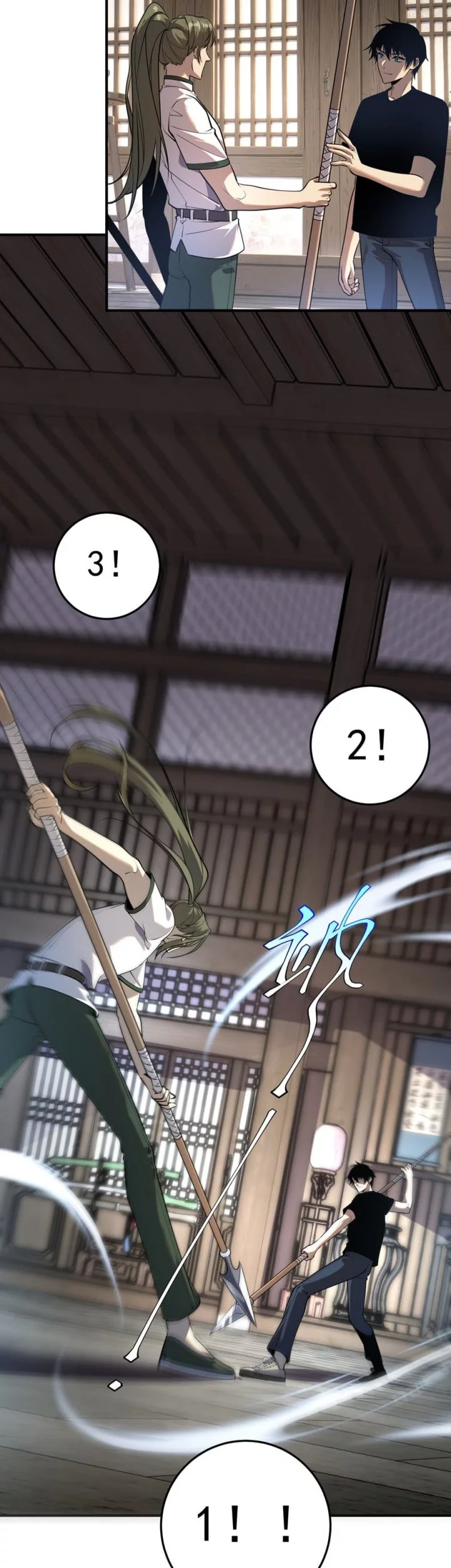 Global Superpowers: Awakening the Zixiao Divine Thunder at the Beginning Chapter 17 Gambar 38