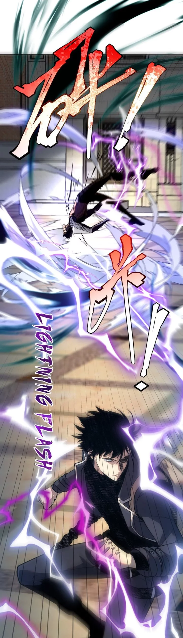 Global Superpowers: Awakening the Zixiao Divine Thunder at the Beginning Chapter 18 Gambar 54