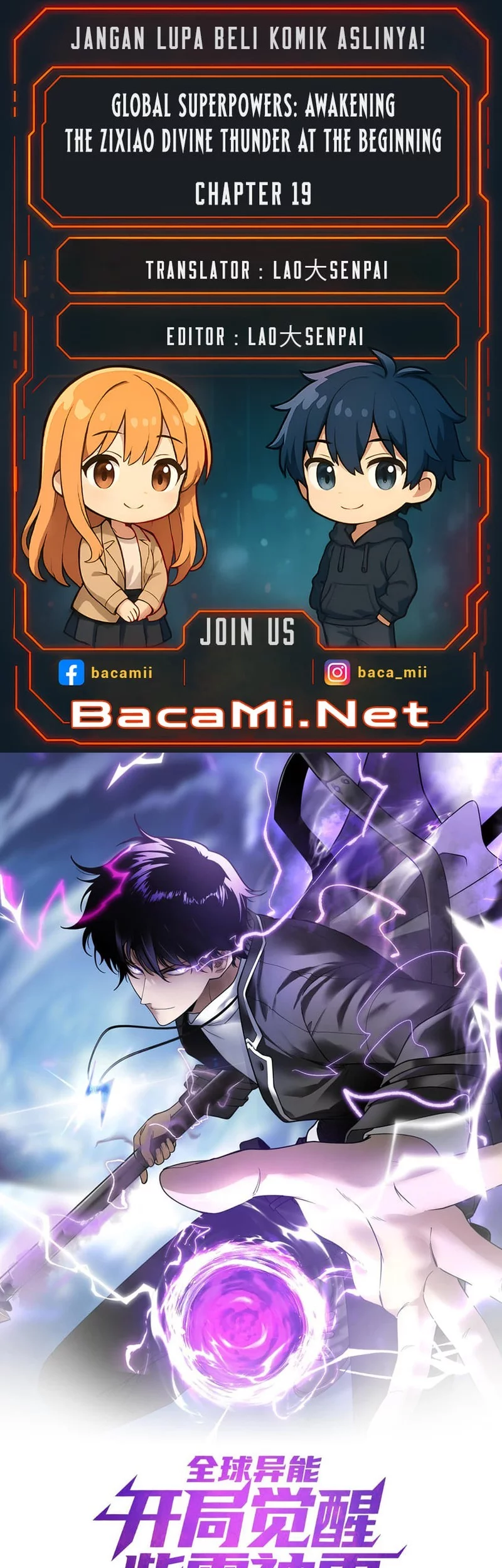 Komik Global Superpowers: Awakening the Zixiao Divine Thunder at the Beginning Chapter 19 gambar nomor 1