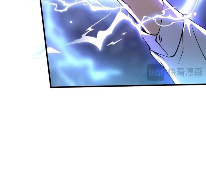 Global Superpowers: Awakening the Zixiao Divine Thunder at the Beginning Chapter 1 Gambar 52