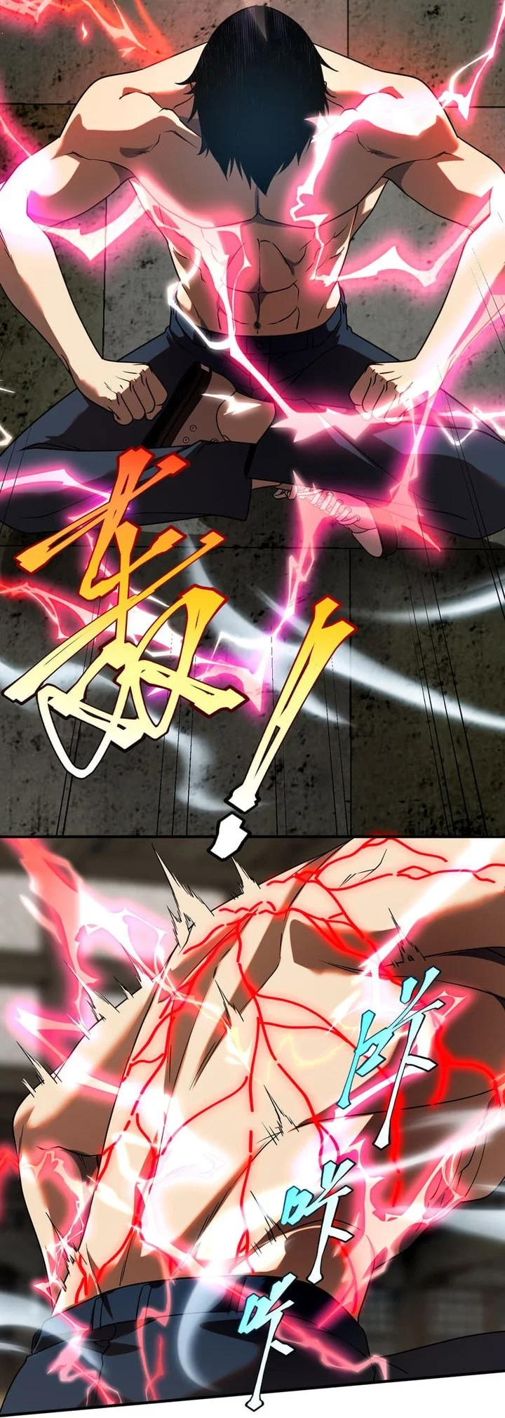 Global Superpowers: Awakening the Zixiao Divine Thunder at the Beginning Chapter 12 Gambar 56