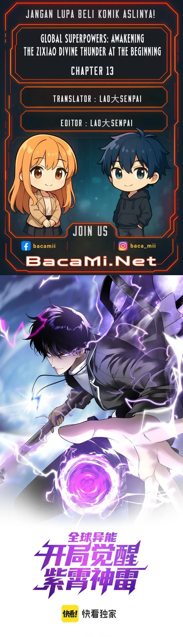 Komik Global Superpowers: Awakening the Zixiao Divine Thunder at the Beginning Chapter 13 gambar nomor 1