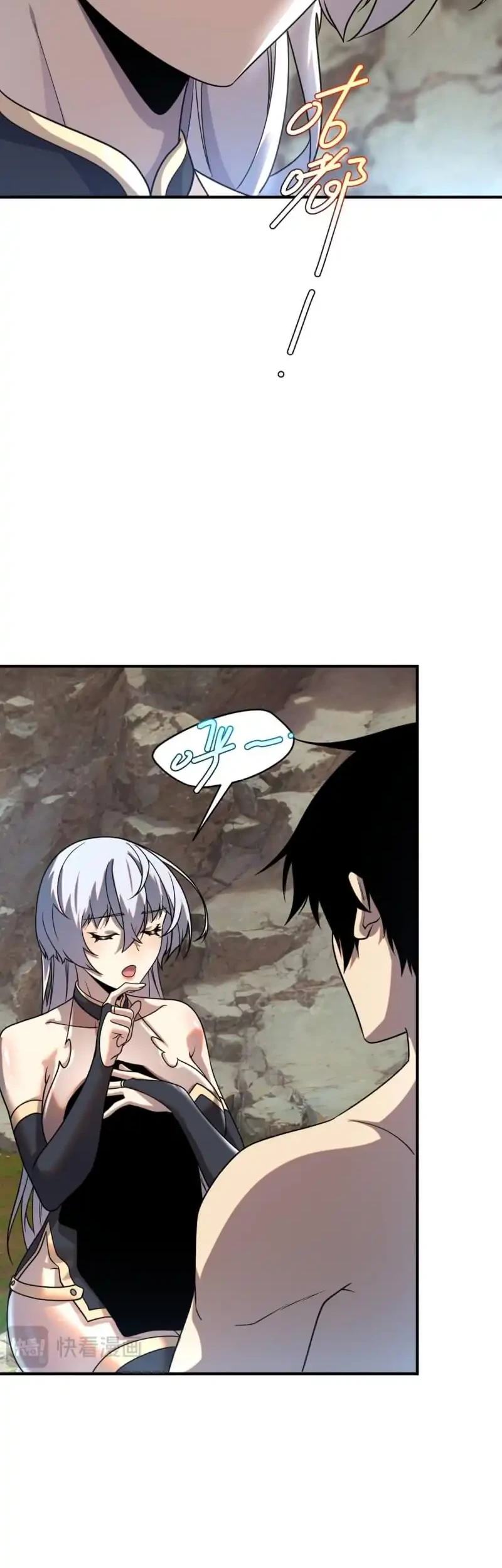 Global Superpowers: Awakening the Zixiao Divine Thunder at the Beginning Chapter 24 Gambar 15