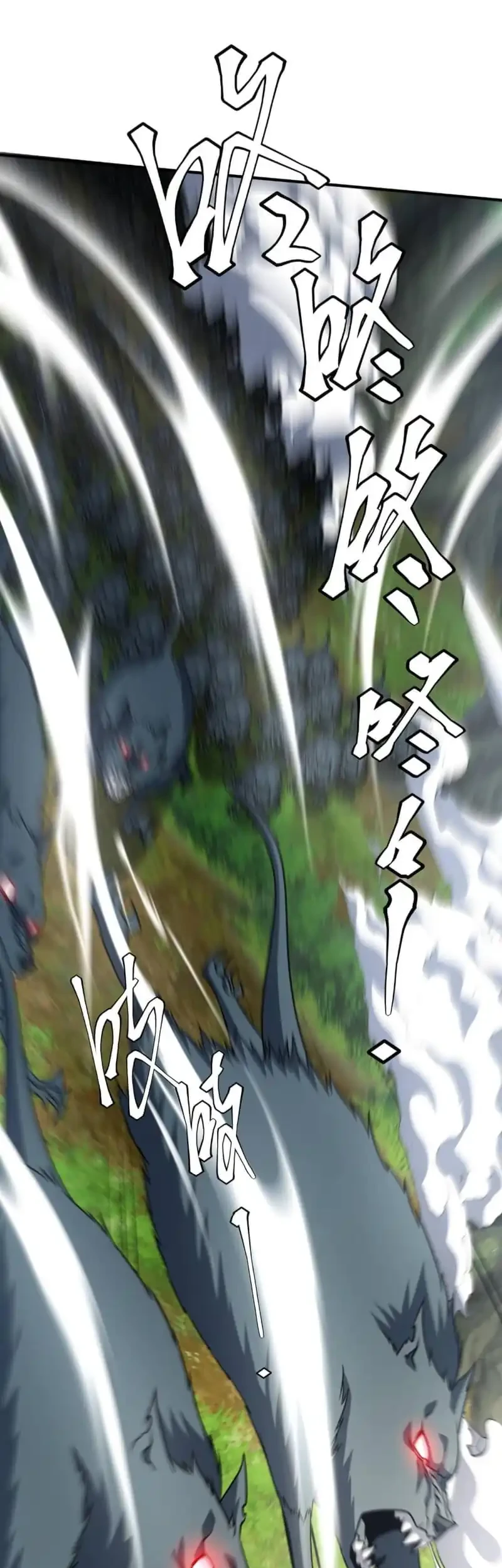 Global Superpowers: Awakening the Zixiao Divine Thunder at the Beginning Chapter 24 Gambar 29