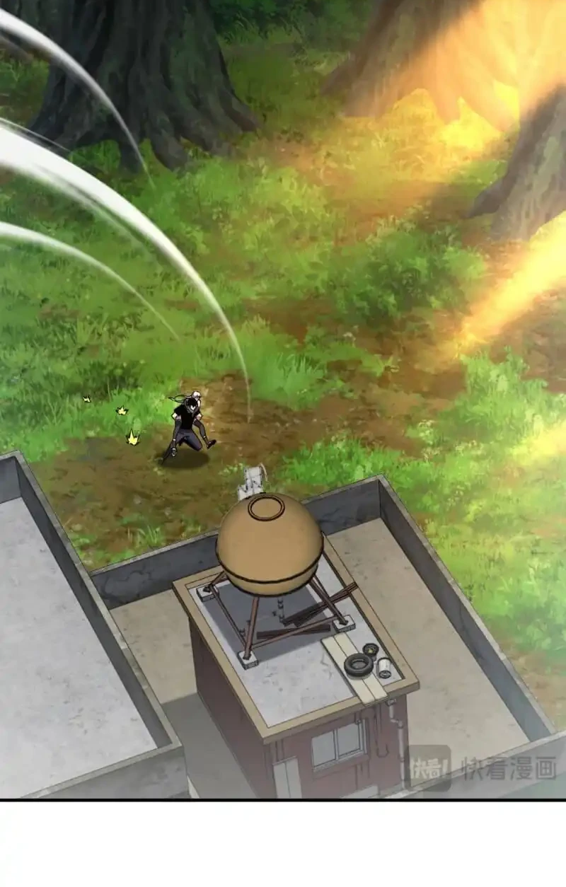 Global Superpowers: Awakening the Zixiao Divine Thunder at the Beginning Chapter 24 Gambar 38