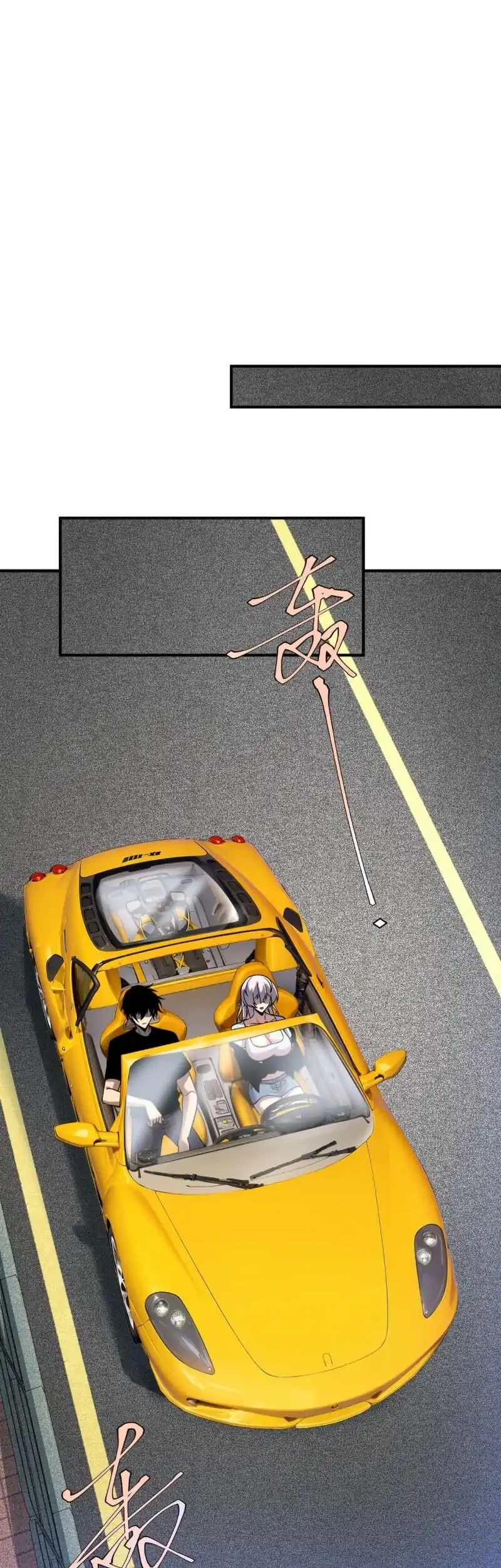 Global Superpowers: Awakening the Zixiao Divine Thunder at the Beginning Chapter 25 Gambar 9