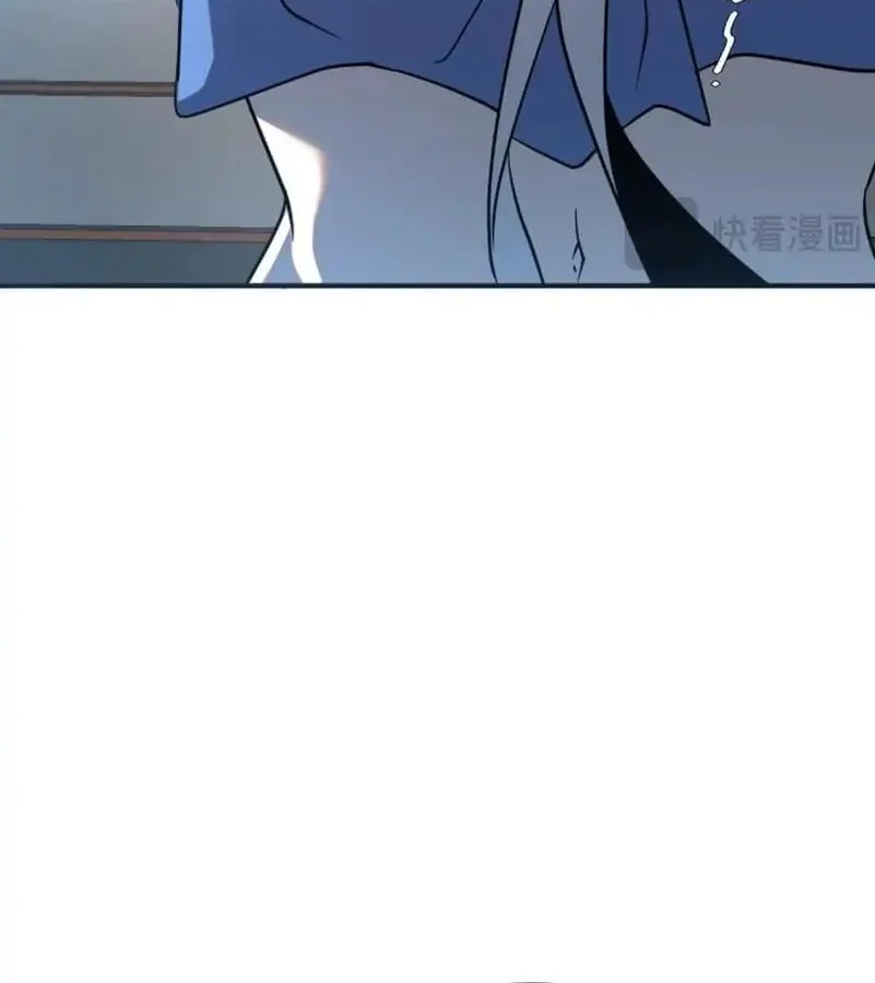 Global Superpowers: Awakening the Zixiao Divine Thunder at the Beginning Chapter 26 Gambar 16