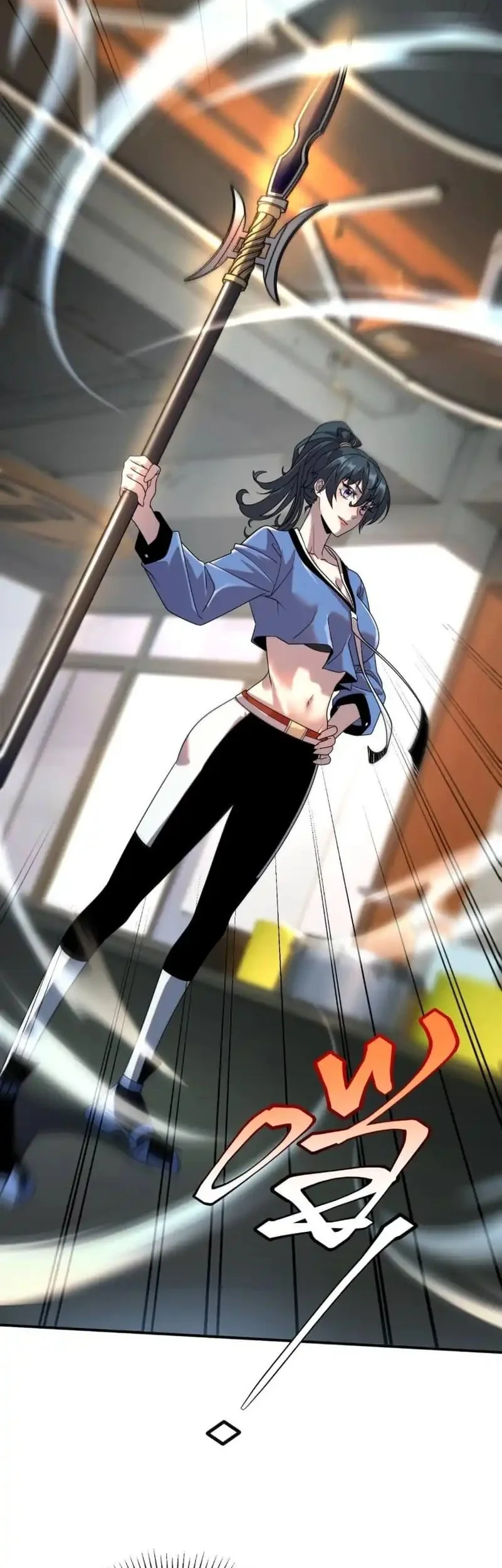 Global Superpowers: Awakening the Zixiao Divine Thunder at the Beginning Chapter 26 Gambar 19