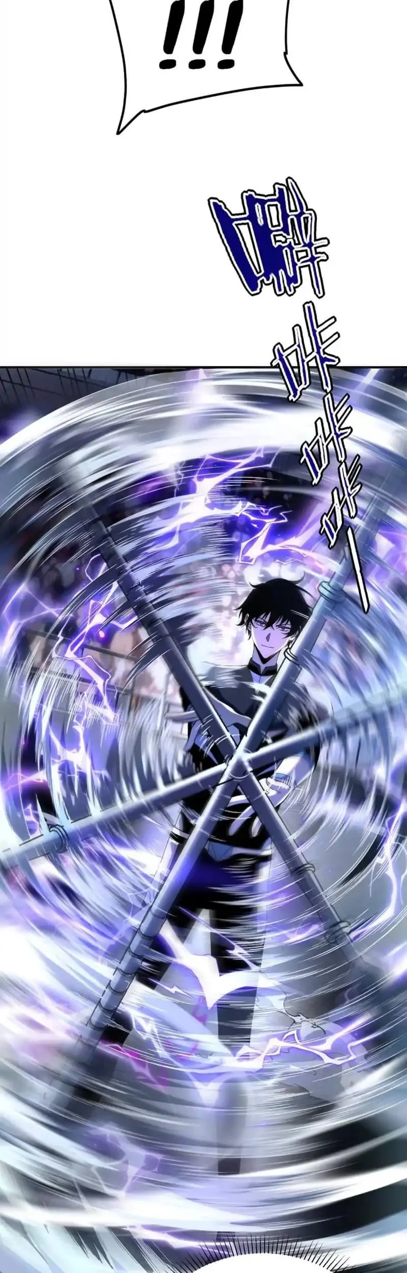 Global Superpowers: Awakening the Zixiao Divine Thunder at the Beginning Chapter 27 Gambar 55