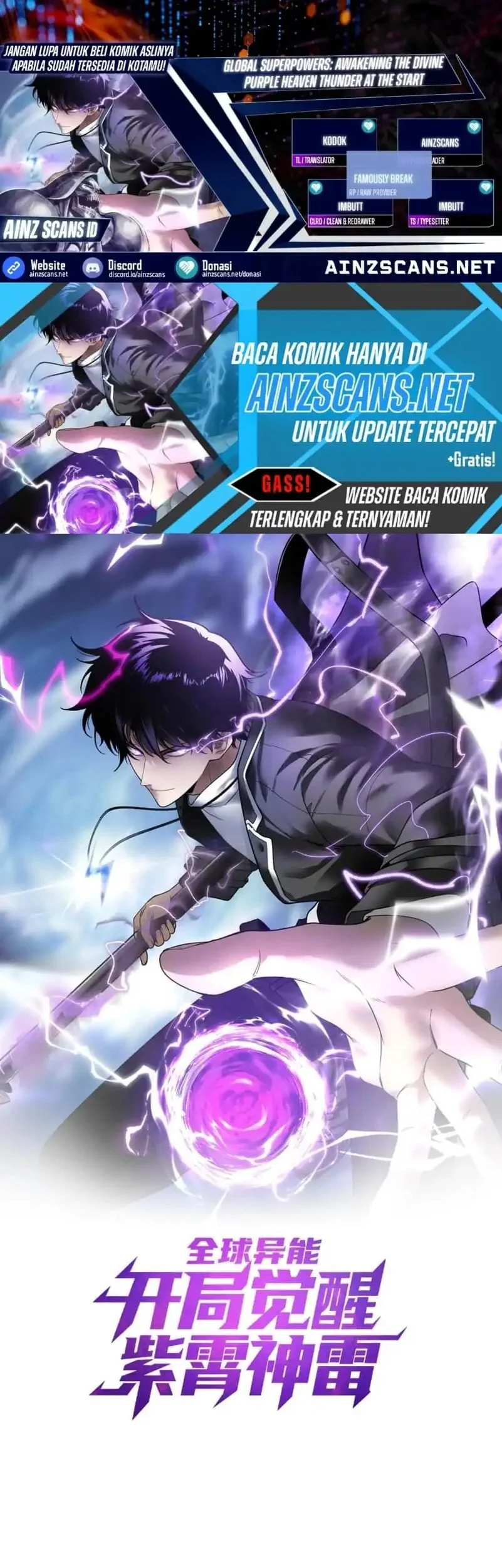Komik Global Superpowers: Awakening the Zixiao Divine Thunder at the Beginning Chapter 27 gambar nomor 1