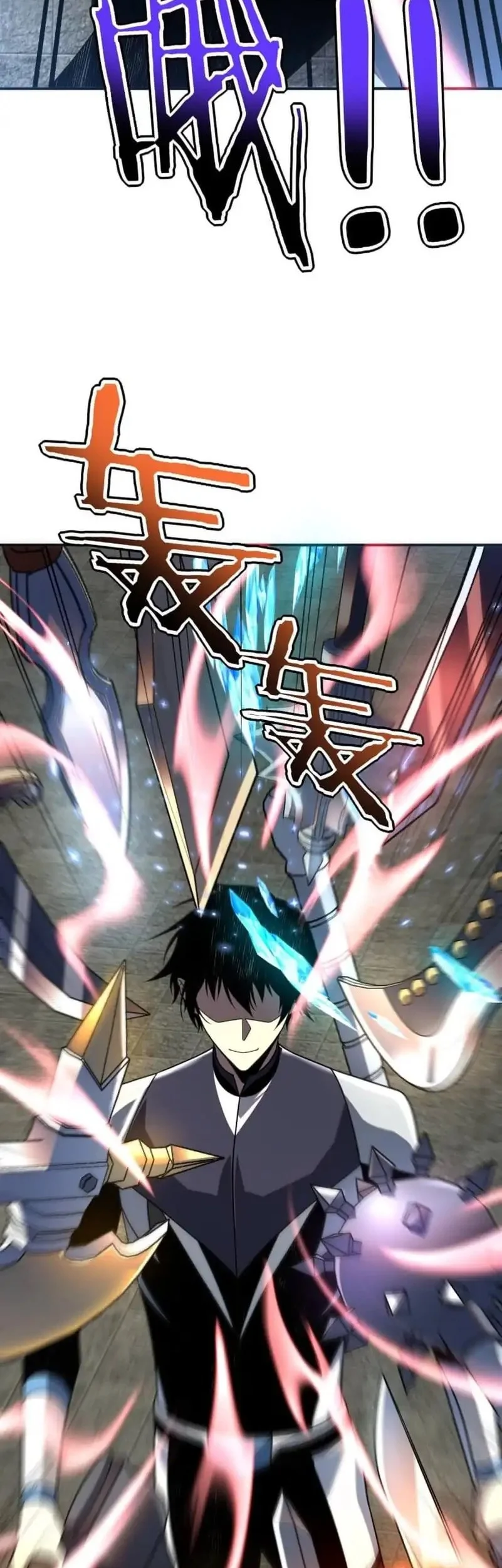 Global Superpowers: Awakening the Zixiao Divine Thunder at the Beginning Chapter 28 Gambar 35