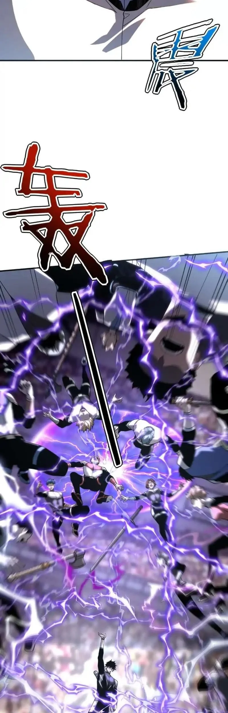 Global Superpowers: Awakening the Zixiao Divine Thunder at the Beginning Chapter 28 Gambar 39