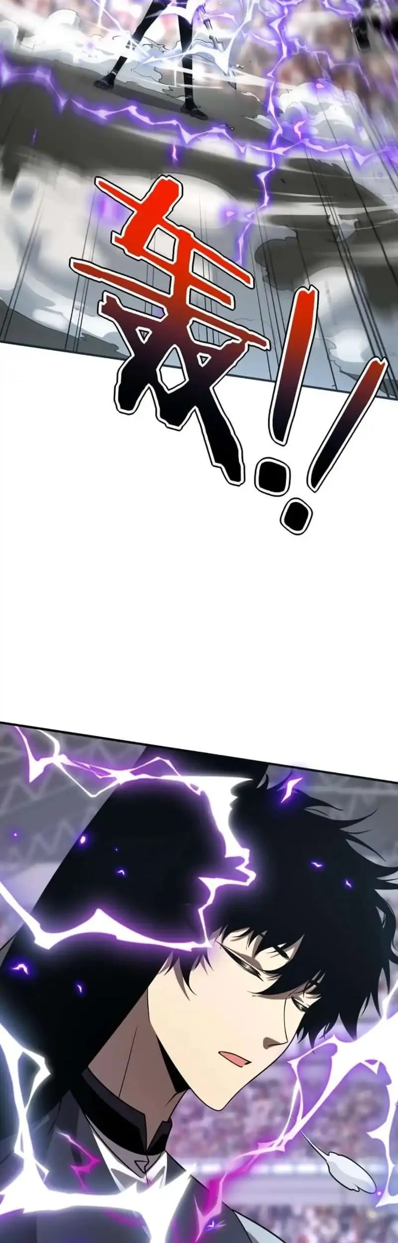 Global Superpowers: Awakening the Zixiao Divine Thunder at the Beginning Chapter 28 Gambar 40