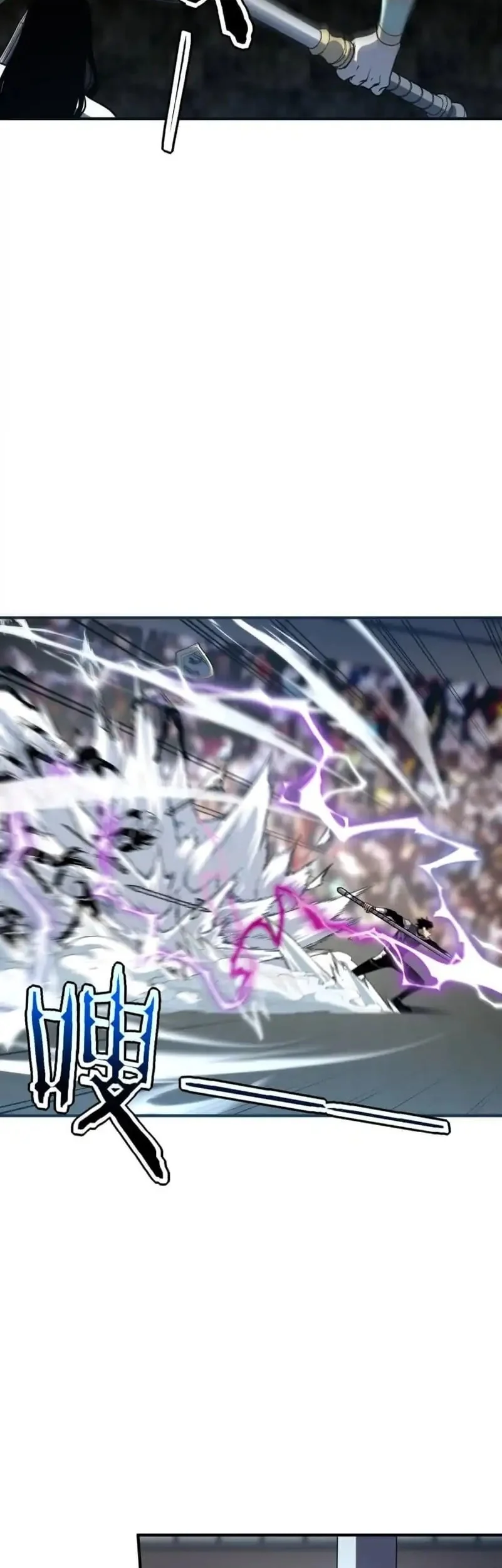 Global Superpowers: Awakening the Zixiao Divine Thunder at the Beginning Chapter 28 Gambar 55