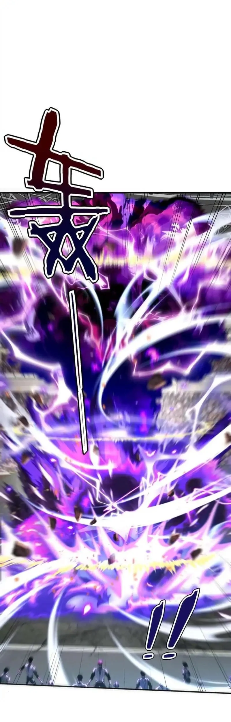 Global Superpowers: Awakening the Zixiao Divine Thunder at the Beginning Chapter 28 Gambar 28