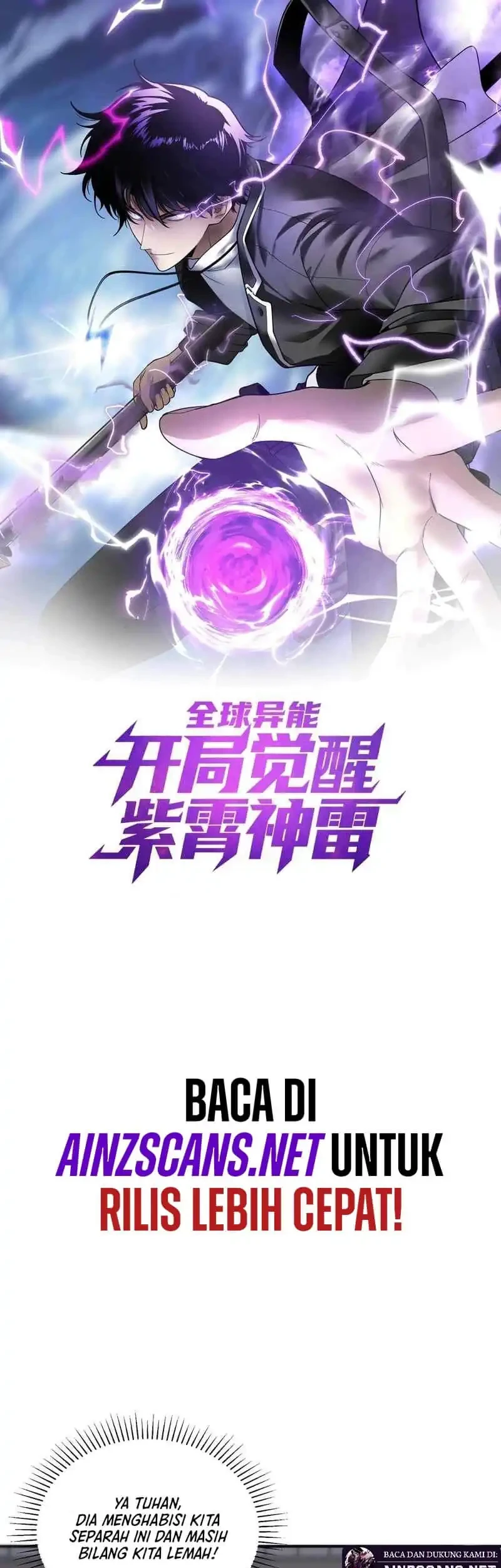 Global Superpowers: Awakening the Zixiao Divine Thunder at the Beginning Chapter 29 Gambar 3