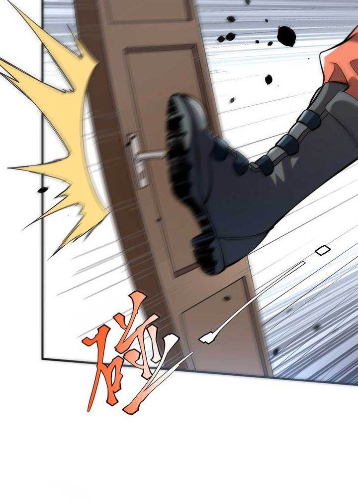 Global Superpowers: Awakening the Zixiao Divine Thunder at the Beginning Chapter 2 Gambar 12