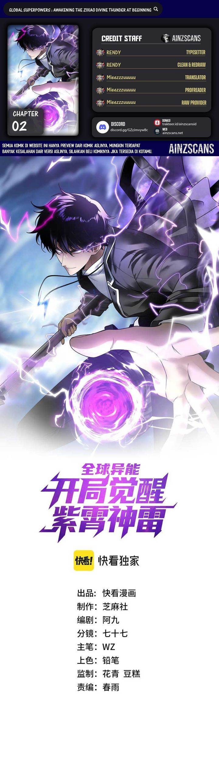 Komik Global Superpowers: Awakening the Zixiao Divine Thunder at the Beginning Chapter 2 gambar nomor 1