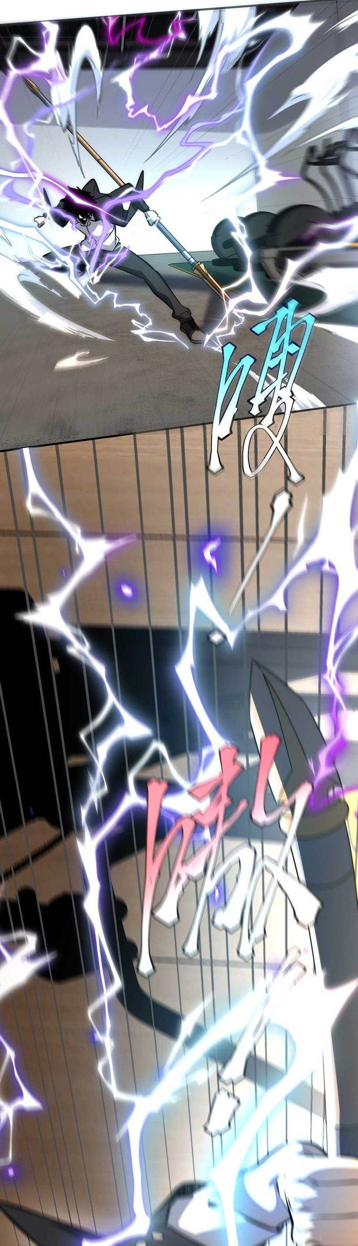 Global Superpowers: Awakening the Zixiao Divine Thunder at the Beginning Chapter 2 Gambar 50